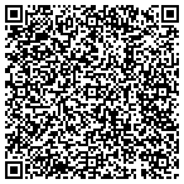 QR-код с контактной информацией организации ООО Лифт