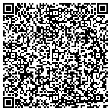 QR-код с контактной информацией организации Фаворит