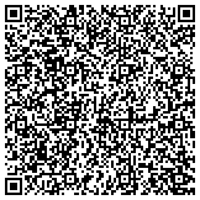 QR-код с контактной информацией организации "Единый расчетно-кассовый центр, Орджоникидзевский район, Отделение Лесное"