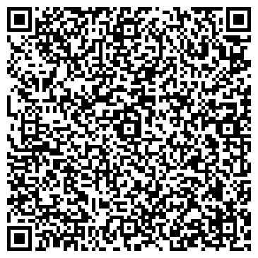 QR-код с контактной информацией организации ООО Ледон