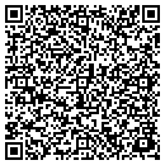 QR-код с контактной информацией организации ООО Этна