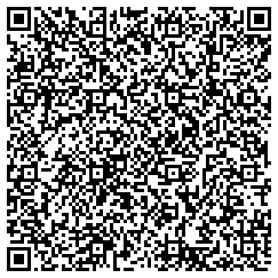 QR-код с контактной информацией организации "Единый расчетно-кассовый центр, Ленинский район, Отделение Чернышевское"