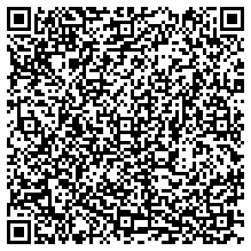 QR-код с контактной информацией организации А-Тэктум