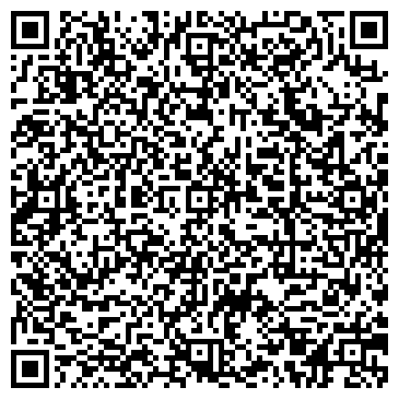 QR-код с контактной информацией организации Цитадель Марин