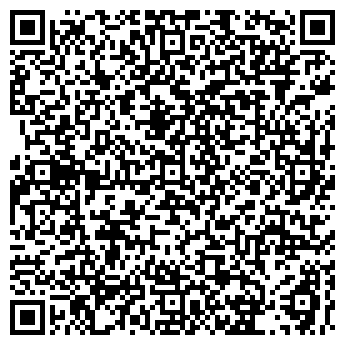 QR-код с контактной информацией организации Базис
