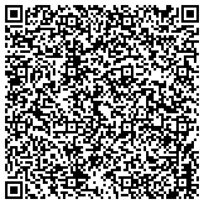 QR-код с контактной информацией организации Единый расчетно-кассовый центр, Орджоникидзевский район, Отделение Борисоглебское