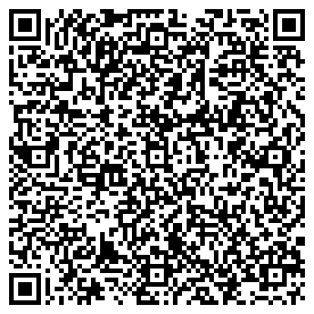 QR-код с контактной информацией организации ДоминоГруп