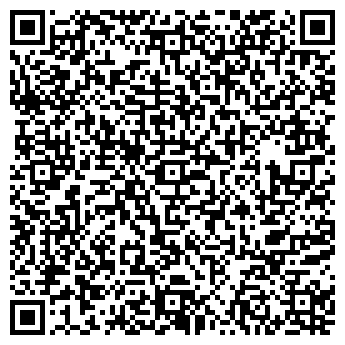QR-код с контактной информацией организации МУП ЕРКЦ Отделение Глумилино