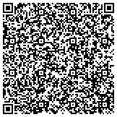 QR-код с контактной информацией организации Единый расчетно-кассовый центр, Калининский район, Отделение Инорс
