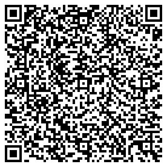 QR-код с контактной информацией организации ИП Гребнева В.Н.