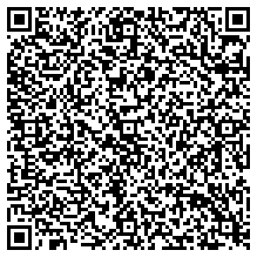 QR-код с контактной информацией организации Единый расчетно-кассовый центр