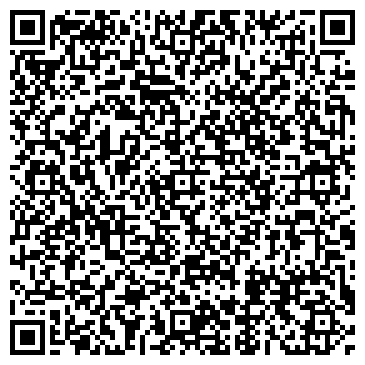 QR-код с контактной информацией организации ООО Стандарт Групп