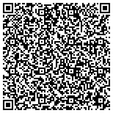 QR-код с контактной информацией организации ООО Хафнер-Белогорье