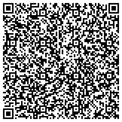 QR-код с контактной информацией организации Единый расчетно-кассовый центр, Калининский район, Отделение Интернациональное