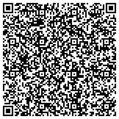 QR-код с контактной информацией организации ООО ПЖРЭО Курчатовского района