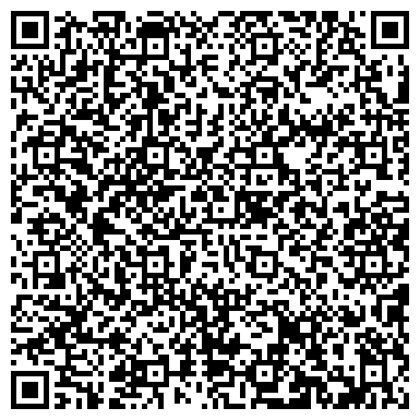 QR-код с контактной информацией организации Лавина, ООО, торговая фирма, Склад