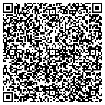 QR-код с контактной информацией организации Государственное юридическое бюро по Томской области