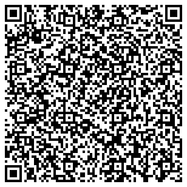 QR-код с контактной информацией организации ООО Сибспецстрой