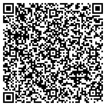 QR-код с контактной информацией организации ДЕЛЬТА-РОСШИНА, ЗАО