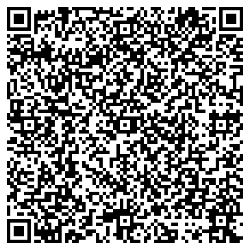 QR-код с контактной информацией организации ООО Керхер Клининг