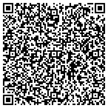 QR-код с контактной информацией организации ООО Эклипс
