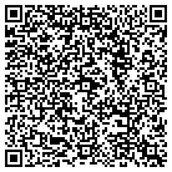 QR-код с контактной информацией организации Авторитет