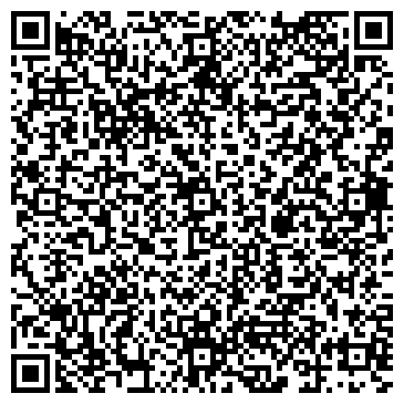 QR-код с контактной информацией организации ООО Челябинская Клининговая Компания