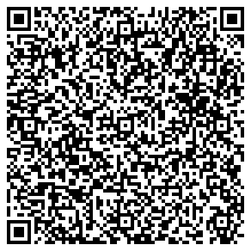 QR-код с контактной информацией организации ООО Бюро Информационных Технологий