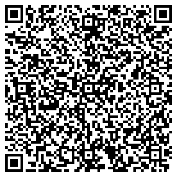 QR-код с контактной информацией организации ООО Пластсервис ЖБК-1