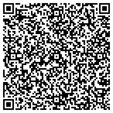 QR-код с контактной информацией организации Классик