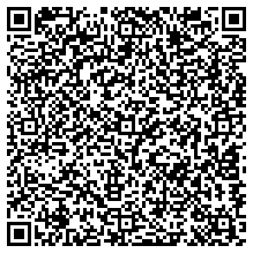 QR-код с контактной информацией организации Социальная химчистка