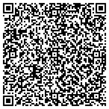 QR-код с контактной информацией организации Адвокатский кабинет Калинина Н.Н.