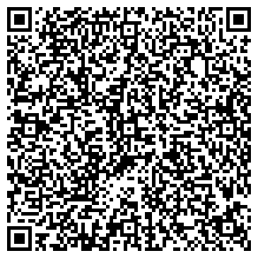 QR-код с контактной информацией организации ООО Профи-Сталь