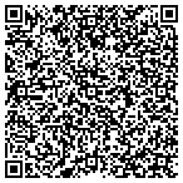 QR-код с контактной информацией организации ООО Первая клининговая компания