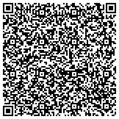 QR-код с контактной информацией организации Босфор Восточный, клуб любителей подводного плавания, Сервисный центр