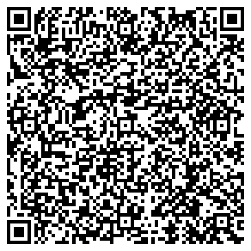 QR-код с контактной информацией организации Мой Дом