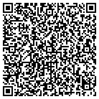 QR-код с контактной информацией организации ООО Наш дом