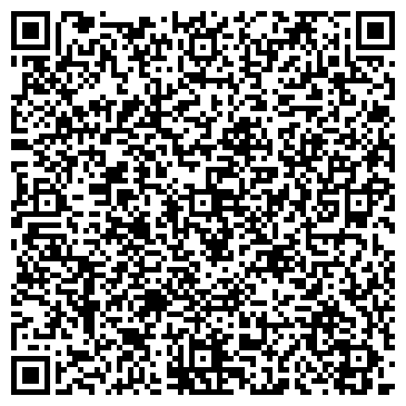 QR-код с контактной информацией организации ООО Группа Компаний Гелиос