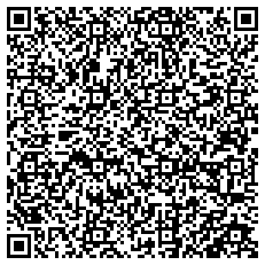 QR-код с контактной информацией организации Copy-студия