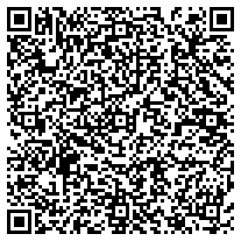 QR-код с контактной информацией организации Дом Дверей