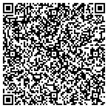 QR-код с контактной информацией организации ООО Сервис Сити