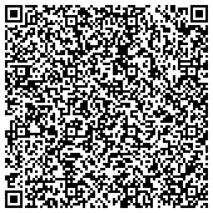 QR-код с контактной информацией организации Вторчермет НЛМК Сибирь, ООО, ломоперерабатывающая компания, Головной офис