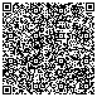 QR-код с контактной информацией организации ООО Хафнер-Белогорье