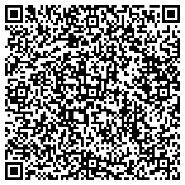 QR-код с контактной информацией организации Чисто-град