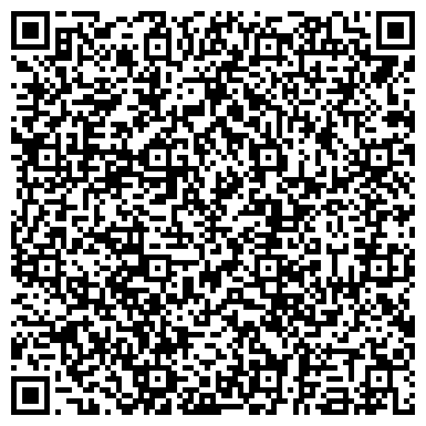 QR-код с контактной информацией организации ЦЕНТРАЛЬНАЯ ДИСПЕТЧЕРСКАЯ СЛУЖБА № 598