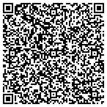 QR-код с контактной информацией организации Аквасервис