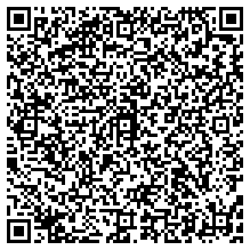 QR-код с контактной информацией организации Бобёр