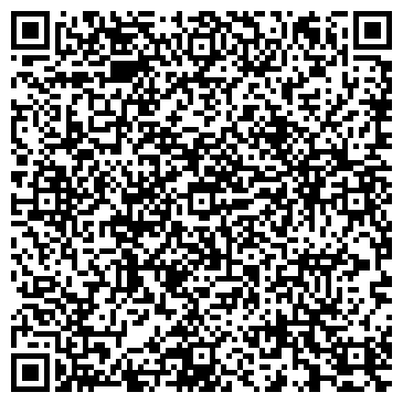QR-код с контактной информацией организации Ай Ти-лайн