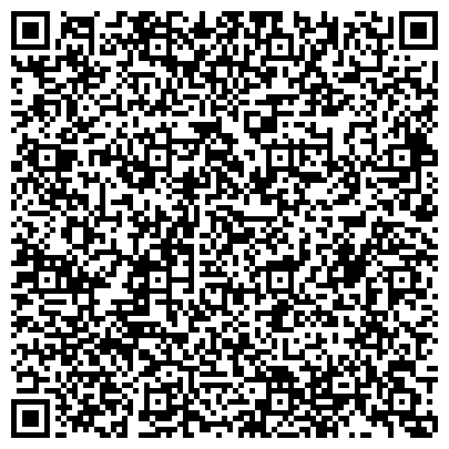 QR-код с контактной информацией организации Адвокатские кабинеты Дуровой В.В., Былиной Л.В., Кох Е.С. и Миловановой А.И.