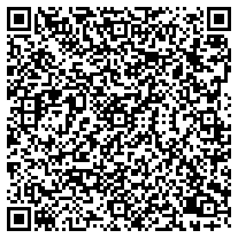 QR-код с контактной информацией организации ООО Сибирьметалл